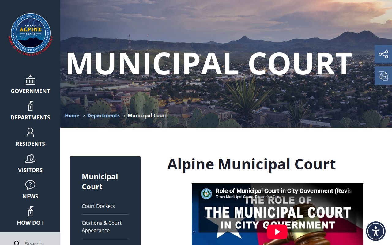 Official Alpine Municipal Court page for Alpine criminal record information